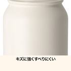 ステンレスハンドル付きボトル(700mL ベージュ WB006) 4枚目画像