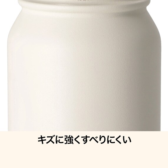 ステンレスハンドル付きボトル(700mL ベージュ WB006) 4枚目画像