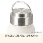 ステンレスハンドル付きボトル(700mL ローズ WB006) 2枚目画像