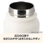 ステンレスハンドル付きボトル(700mL ローズ WB006) 3枚目画像
