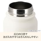 ステンレスハンドル付きボトル(700mL ローズ WB006) 3枚目画像