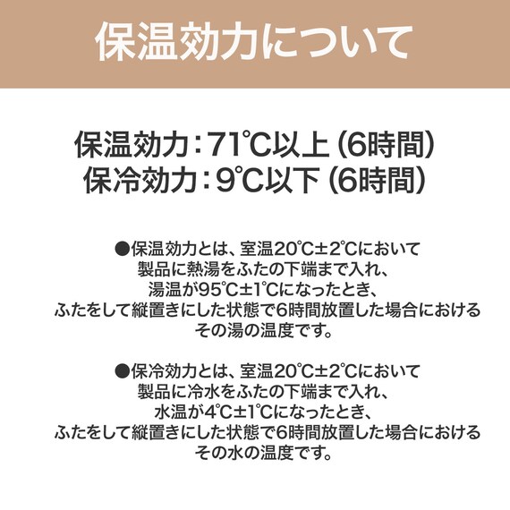ステンレスハンドル付きボトル(700mL ローズ WB006) 5枚目画像