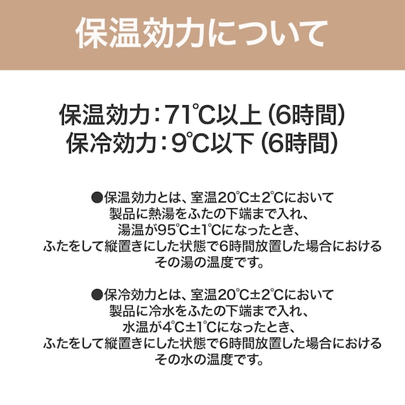 ステンレスハンドル付きボトル(700mL ローズ WB006) 5枚目画像