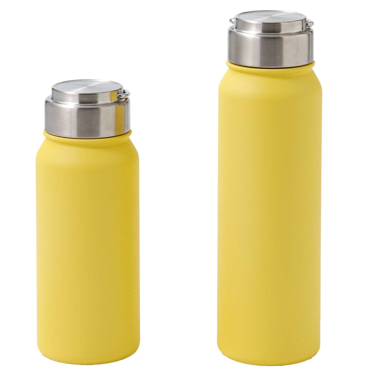 ステンレスハンドル付きボトル(700mL イエロー WB006) | ニトリネット