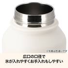 ステンレスハンドル付きボトル(1000mL グリーン WB006) 3枚目画像