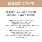 ステンレスハンドル付きボトル(1000mL グリーン WB006) 5枚目画像