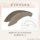 立てかけられるトング(モカ TY06) 2枚目画像