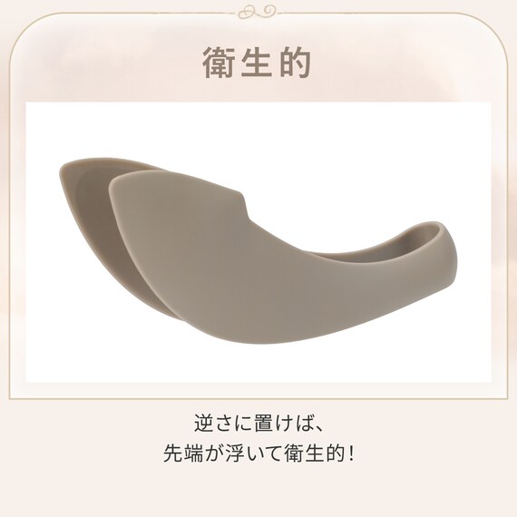 立てかけられるトング(モカ TY06) 3枚目画像