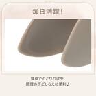 立てかけられるトング(モカ TY06) 4枚目画像