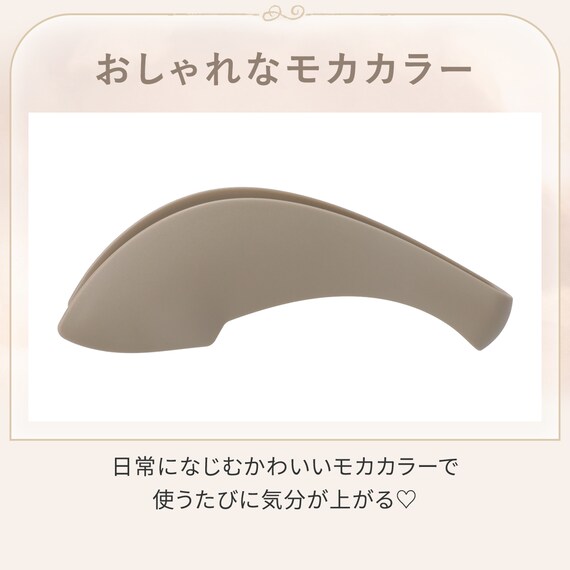 立てかけられるトング(モカ TY06) 5枚目画像
