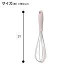 スクレーパー付き泡だて器(TY07) 2枚目画像