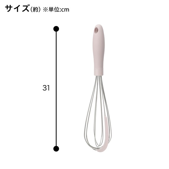 スクレーパー付き泡だて器(TY07) 2枚目画像