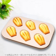 焼き型 マドレーヌ(ゴールド TY07)