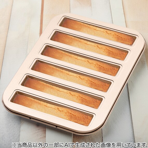 焼き型 フィナンシェ(ゴールド TY07) 2枚目画像