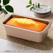 焼き型 パウンドケーキ(ゴールド TY07)