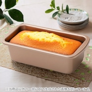 焼き型 パウンドケーキ(ゴールド TY07)