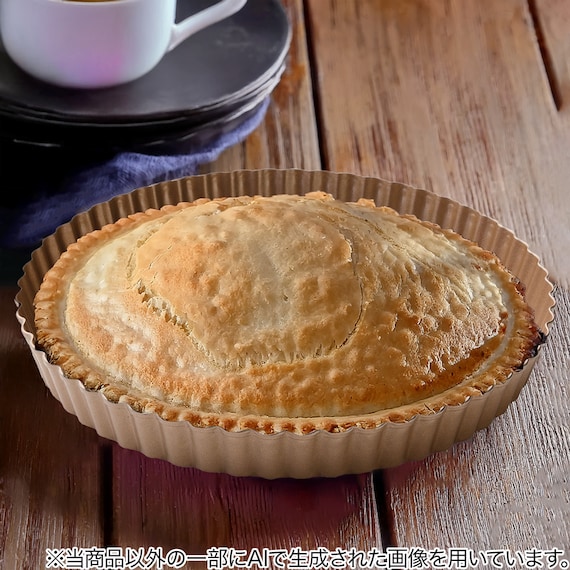 焼き型 タルト(22cm ゴールド TY07) 2枚目画像