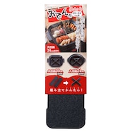 おでんの仕切り(20~24cm用 DH01)