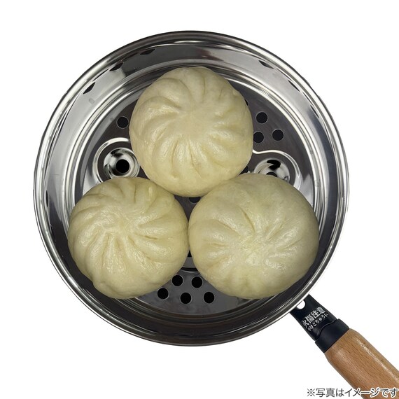 鍋にのせるステンレス製せいろ(20cm) 4枚目画像