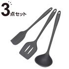 シリコーン キッチンツール 3点セット (おたま/ターナー/ヘラ) 1枚目画像