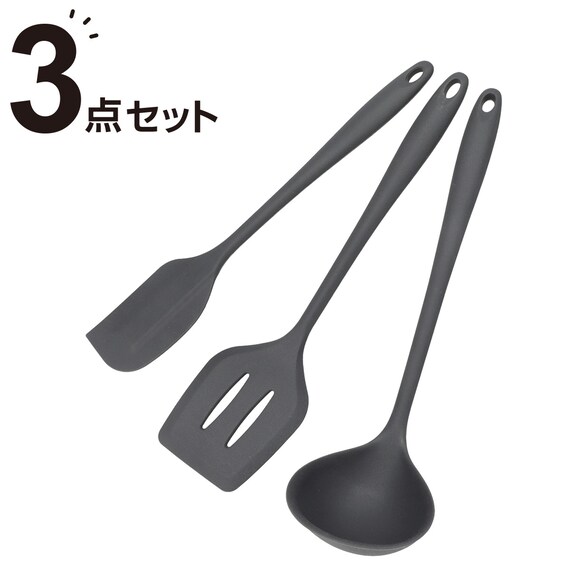 シリコーン キッチンツール 3点セット (おたま/ターナー/ヘラ) 1枚目画像