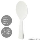 立つしゃもじ(ホワイト) 2枚目画像