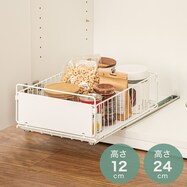 シンク下スライドバスケット(ST ホワイト)