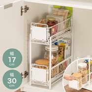 シンク下スライドラック2段(ST ホワイト)