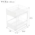 シンク下スライドラック2段 幅30cm(STーW30ホワイト) 3枚目画像