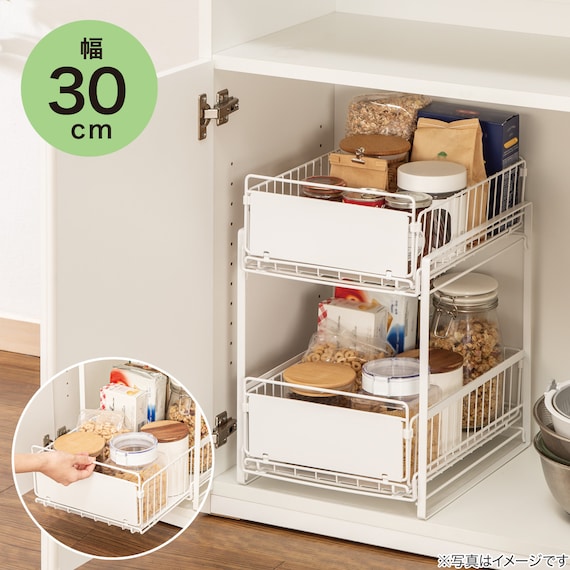シンク下スライドラック2段 幅30cm(STーW30ホワイト) 4枚目画像