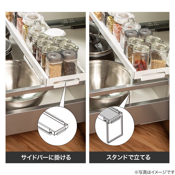 スライダー画像