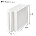 すき間なく並べる 吊戸棚ストッカー(たてハーフ ホワイト) 2枚目画像