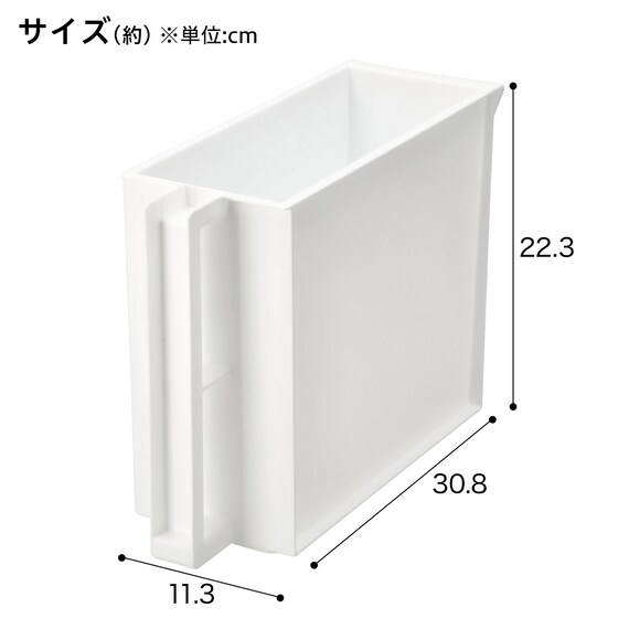 すき間なく並べる 吊戸棚ストッカー(たてハーフ ホワイト) 2枚目画像