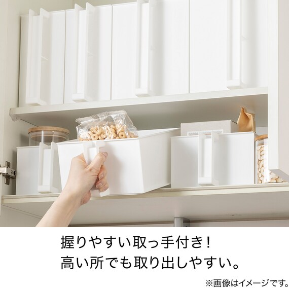 すき間なく並べる 吊戸棚ストッカー(たてハーフ ホワイト) 4枚目画像