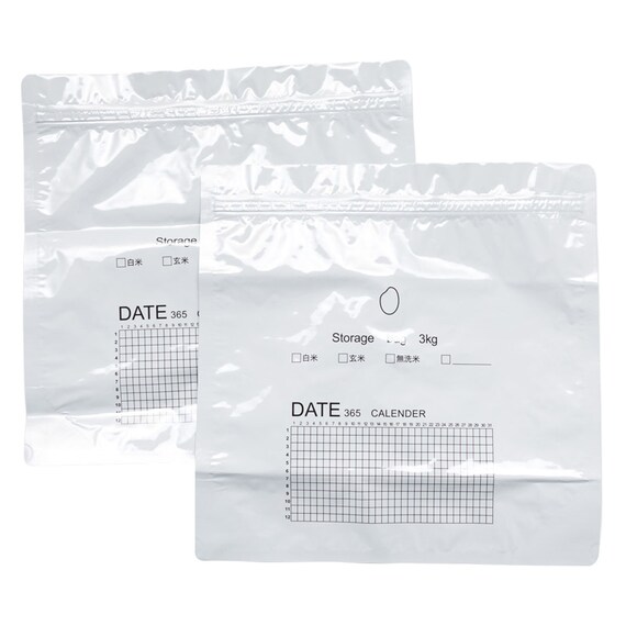 お米の鮮度を保つアルミ保存袋 3kg用 2枚入り 1枚目画像