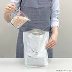 お米の鮮度を保つアルミ保存袋 3kg用 2枚入り 3枚目画像