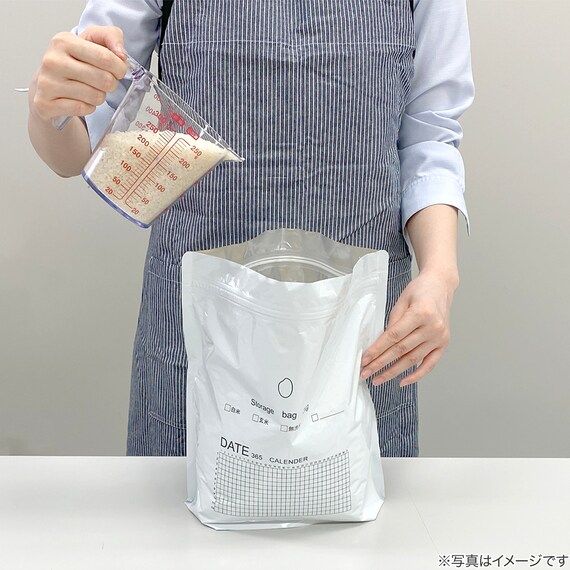 お米の鮮度を保つアルミ保存袋 3kg用 2枚入り 3枚目画像