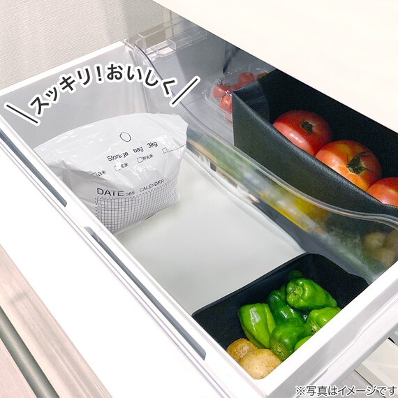 お米の鮮度を保つアルミ保存袋 3kg用 2枚入り 4枚目画像