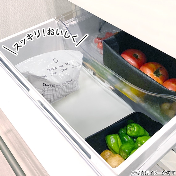 お米の鮮度を保つアルミ保存袋 3kg用 2枚入り 4枚目画像