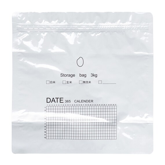 お米の鮮度を保つアルミ保存袋 3kg用 2枚入り 5枚目画像