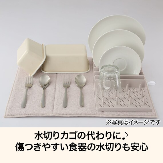 水切り付き吸水マット(モカ DW004) 2枚目画像