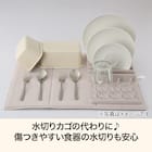 水切り付き吸水マット(モカ DW004) 2枚目画像