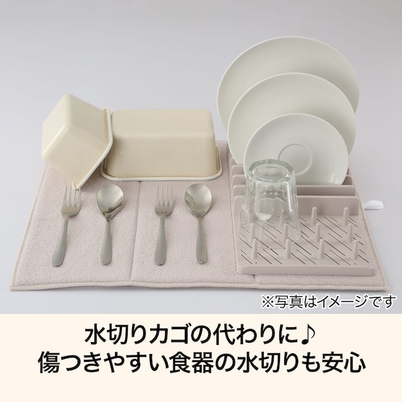 水切り付き吸水マット(モカ DW004) 2枚目画像