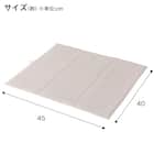 水切り付き吸水マット(モカ DW004) 3枚目画像