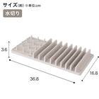 水切り付き吸水マット(モカ DW004) 4枚目画像