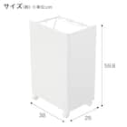 分別ダストワゴン 目隠しパネル付き(ホワイト) 2枚目画像