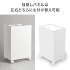 分別ダストワゴン 目隠しパネル付き(ホワイト) 5枚目画像