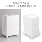 分別ダストワゴン 目隠しパネル付き(ホワイト) 5枚目画像