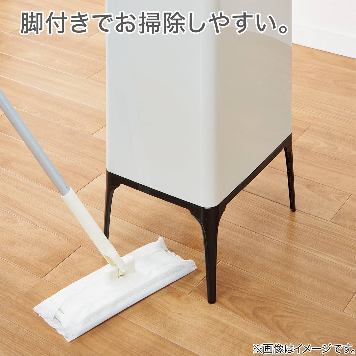 スライド式センサーペール 22L(ホワイト) | ニトリネット【公式】 家具