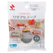 ワザアリテープ 15mm細幅タイプ